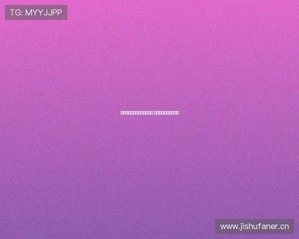 免费观看精彩直播的软件推荐 让你畅享各类直播内容